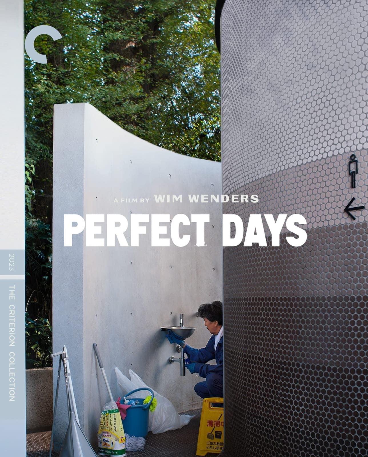 Perfect Days' 4K UHD Blu-ray Review: The Criterion Collection